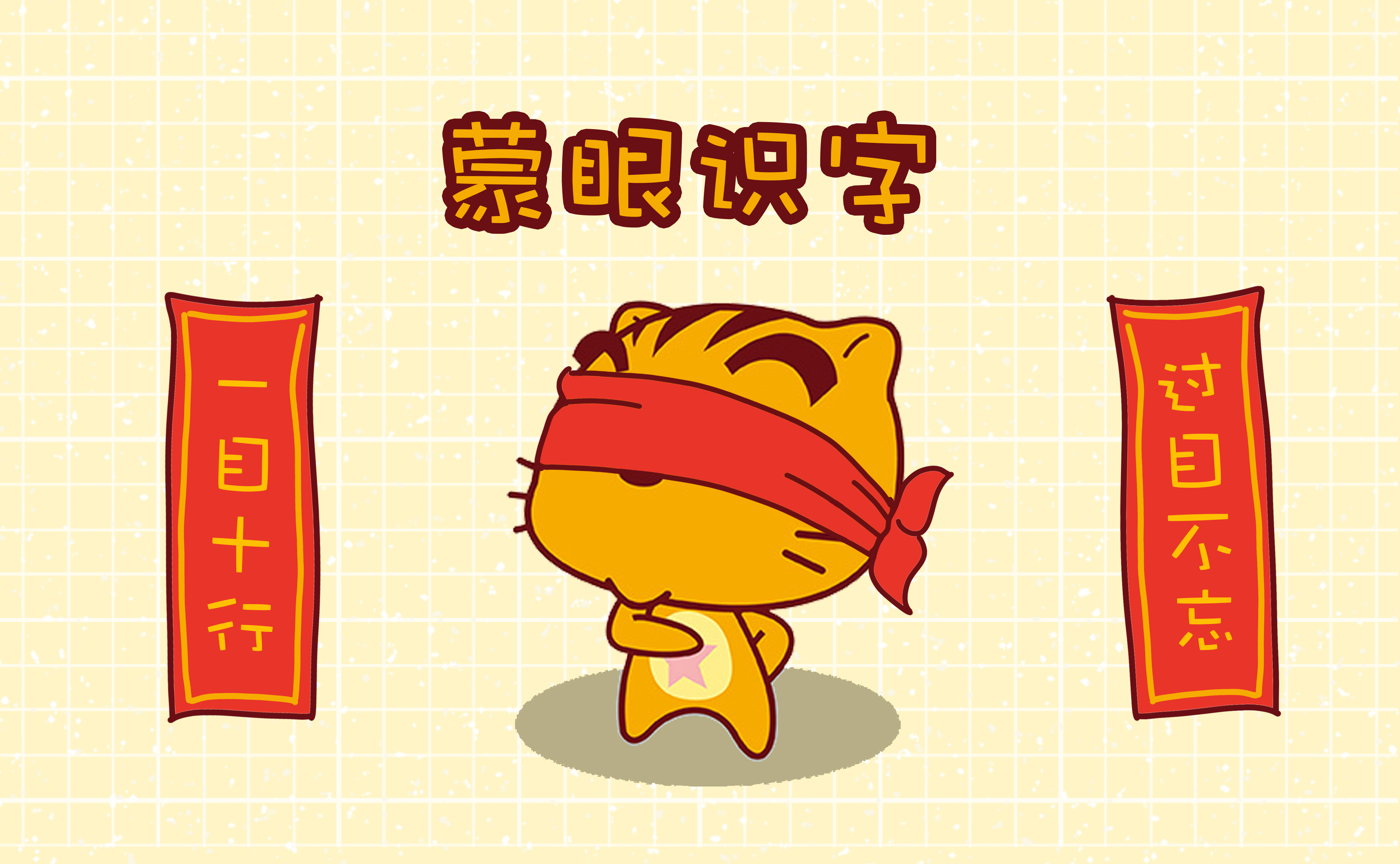 此类兴趣班美名其曰"全脑灵动训练",简直是把孩子当神仙培养!