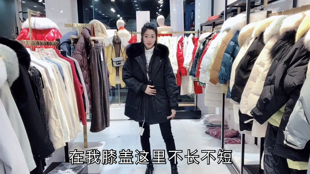 不长不短的派克服,这样搭配,让你即显高又保暖