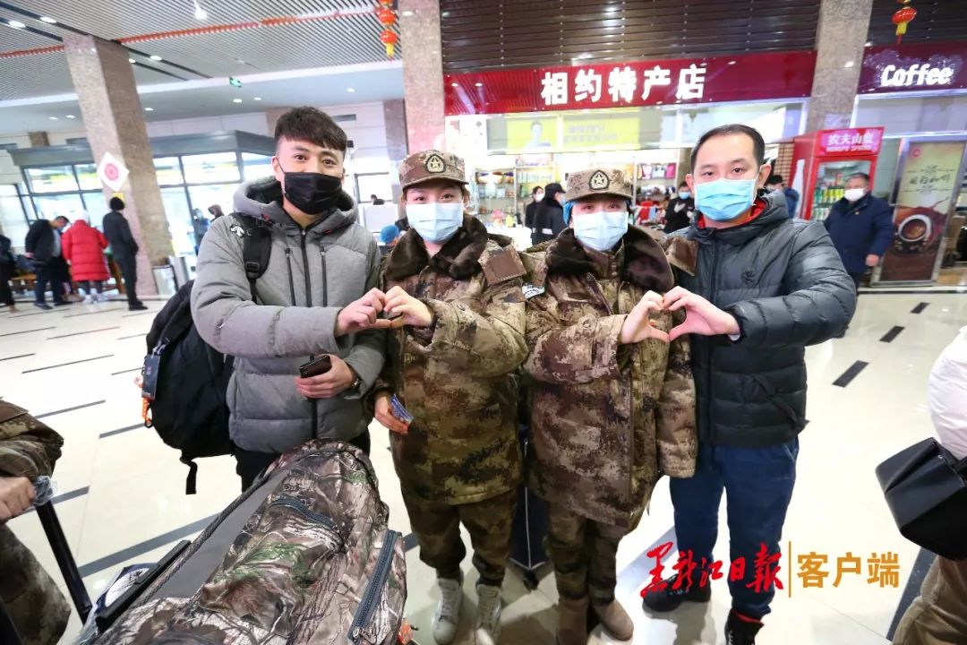 我省第二批援鄂抗疫医疗队出征