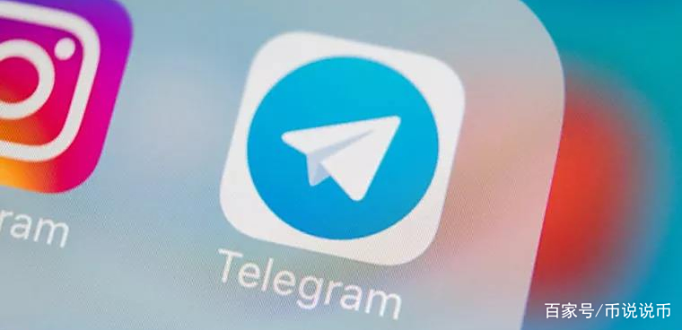 「争议」N号房背后的Telegram和虚拟货币,是帮凶还是无辜? 「争议」N号房背后的Telegram和虚拟货币,是帮凶还是无辜?