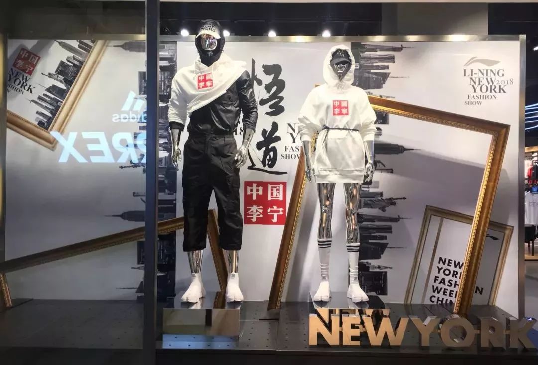 不注重这一点,店铺陈列怎么调都没用!