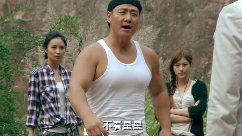 子乔以为是美女来找自己,看见肌肉男,子乔悲剧了