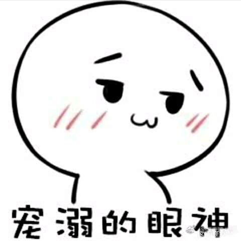 恋爱起步!如何和男生聊天?开启你们的粉红泡泡!女生入 恋爱起步!如何和男生聊天?开启你们的粉红泡泡!女生入