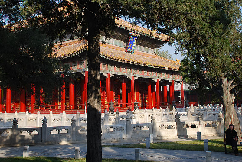 全国重点文物保护单位(北京篇):国子监