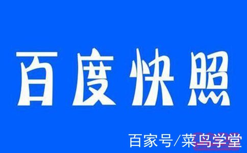 大连百度seo费用=大连百度seo费用多少