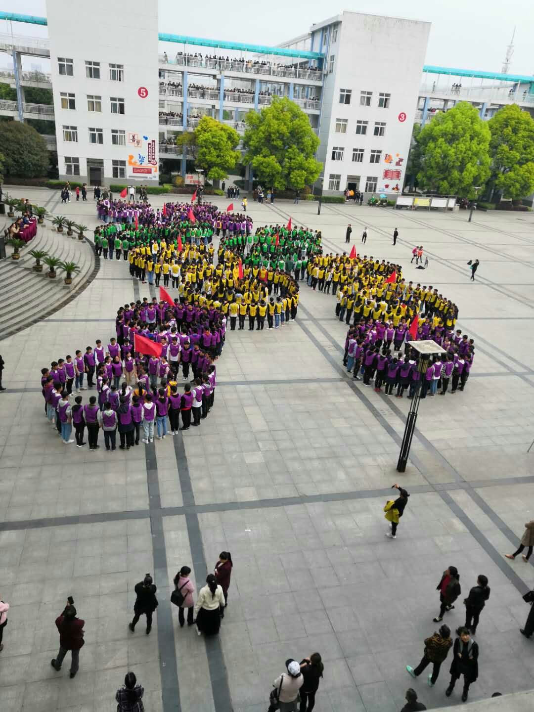 应城二中校花图片