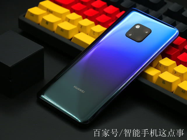 華為mate20pro:ud版價格再次刷新,無奈再見!