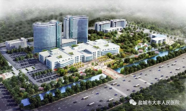 重磅消息!大丰中医院,大丰三院都有大动作,事关每个大丰人!