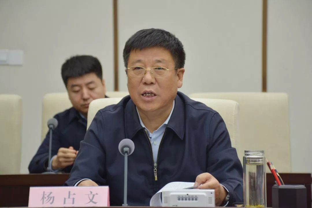 杨占文与宝能集团常务副总裁陈琳一行座谈