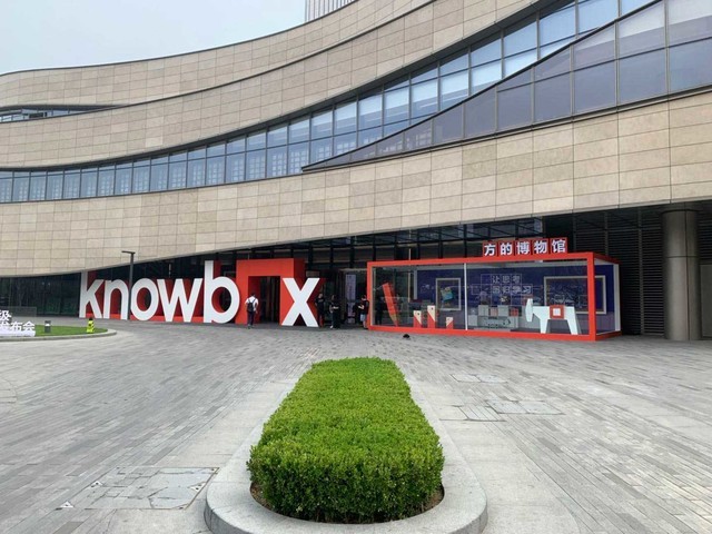 小盒科技完成1.5亿美元d轮融资