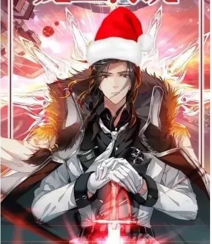 龙王第二十四册-无情斗罗的秘密大曝光!