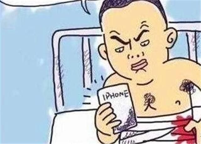 还记得8年前卖肾买苹果手机的王刚吗?获巨额赔偿后,他活得如何