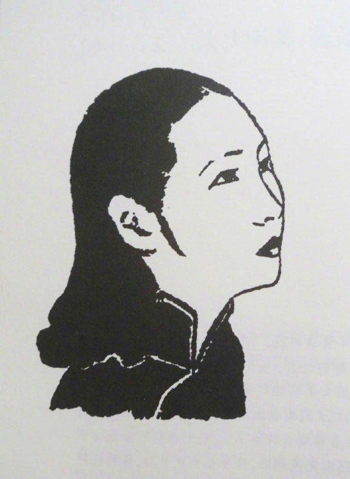 张爱玲的画,出自她小说里的插图,什么水平呢?