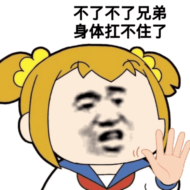 重拳出击|收割菠菜 天恒盛达