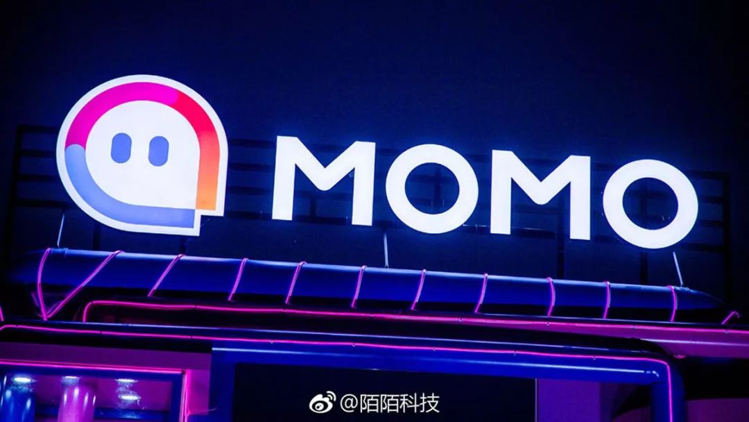 陌陌直播营收破百亿,然而未来看点却不是直播