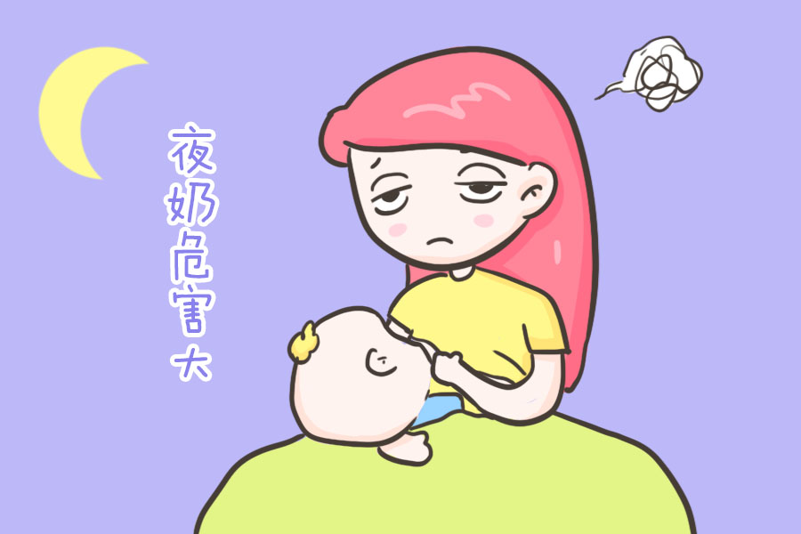 如何给宝宝戒夜奶?多数妈妈都会遇到的困扰,看完这篇就明白了!