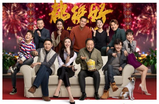 《都挺好》中法律不严谨,重伤,坐牢"都挺好"?