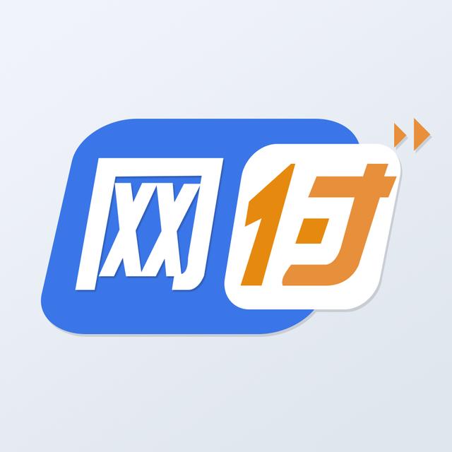 网付代理浅论,2018做聚合支付代理有前景吗?