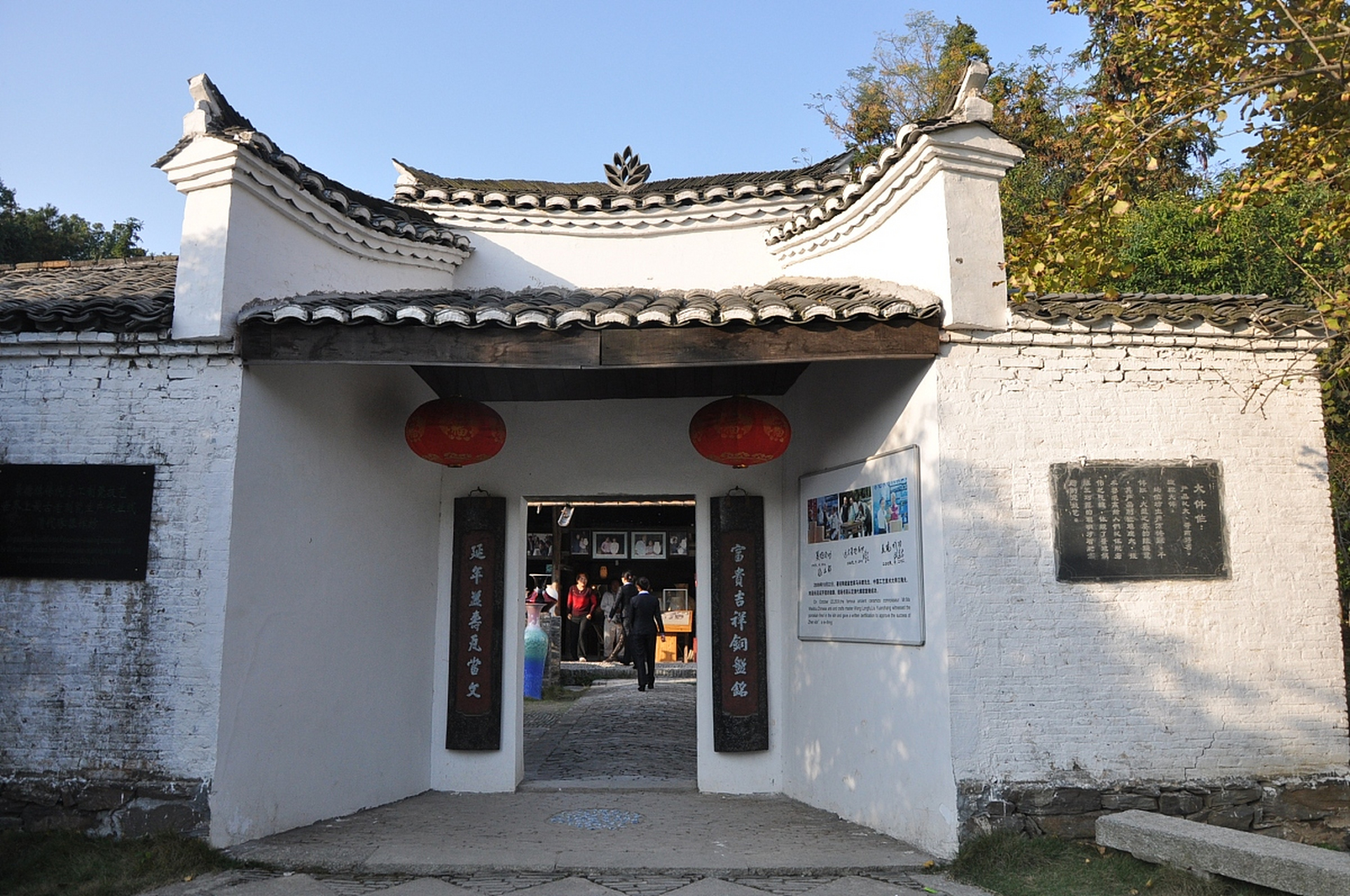 穿越时空的旅行# 景德镇古窑,位于中国江西省的景德镇市,被誉为"中国