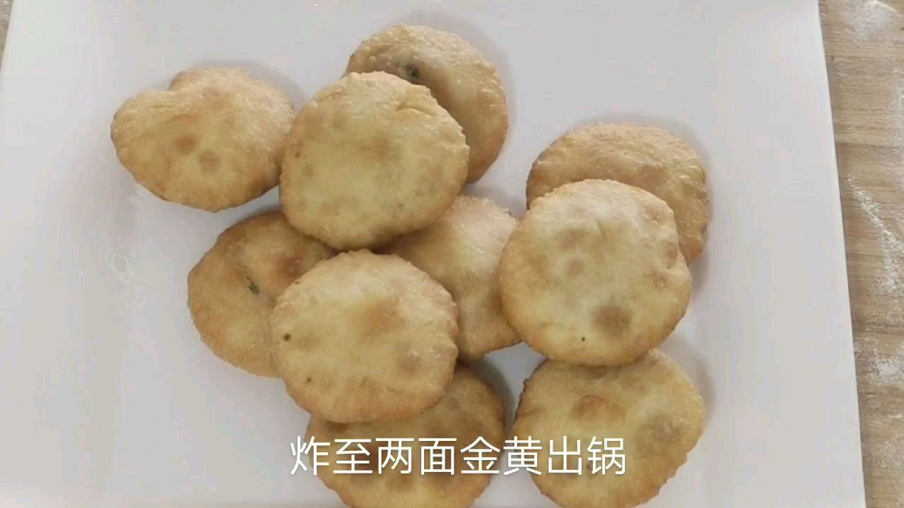 儿时的记忆,就是妈妈做的红糖炸糕,做起来超简单