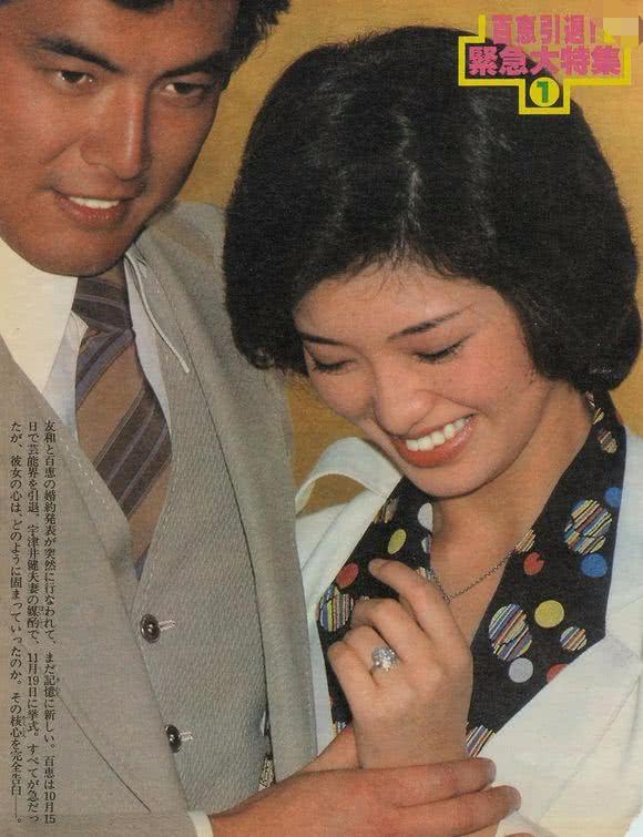 山口百惠60岁生日,"花甲贺礼"是2200日元的电影约会