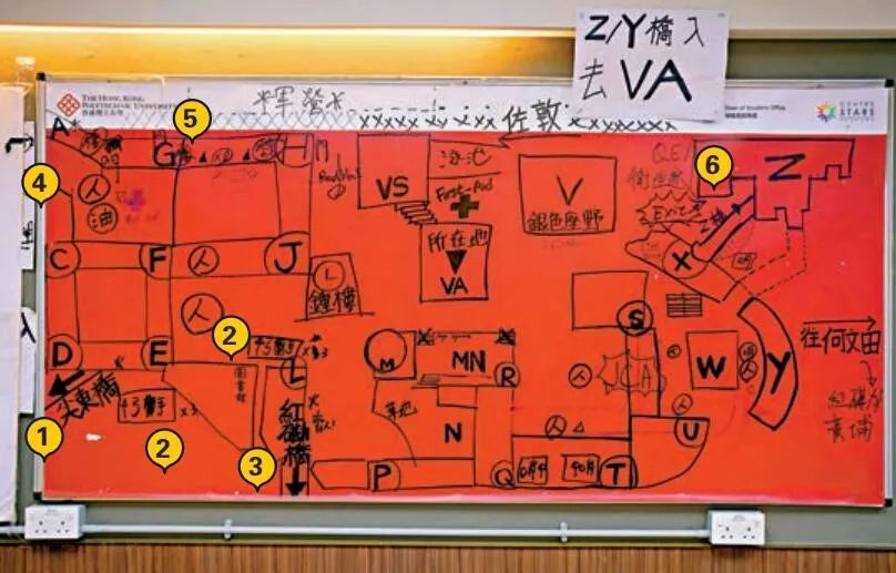 香港理大暴乱"行军布阵图"曝光,高度军事化!