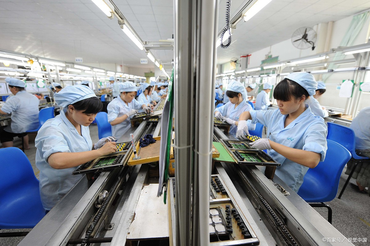 电子厂 - 优质问答专区