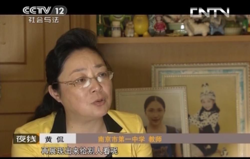 早读| 一位特级教师在女儿自杀后上的一堂课