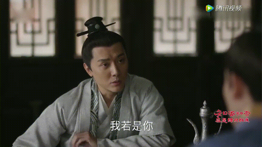 《知否》齐衡并非无路可走,洒脱的顾二叔出了个好主意