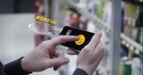 祝雪娇:kcash要当数字货币的支付宝