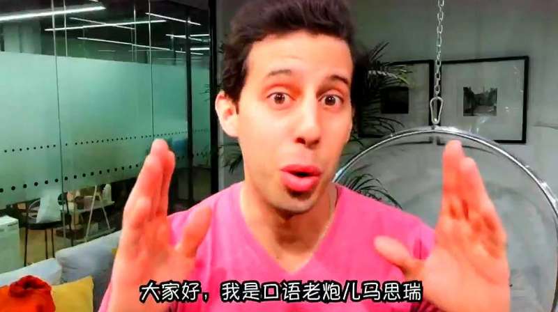 你会取什么英文名呢?美国人来教你点不一样的!避免跟人重名!