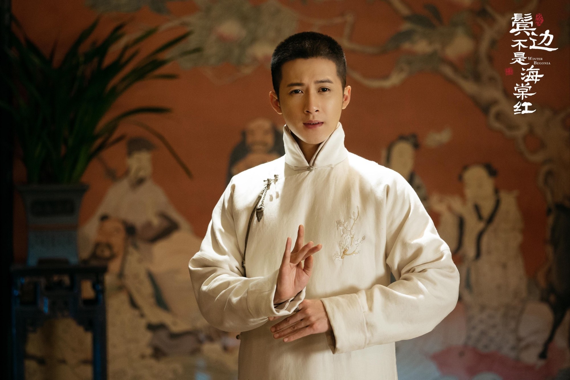 檀健次《鬓边不是海棠红》持续热播 陈纫香用实力证明撒娇能成事