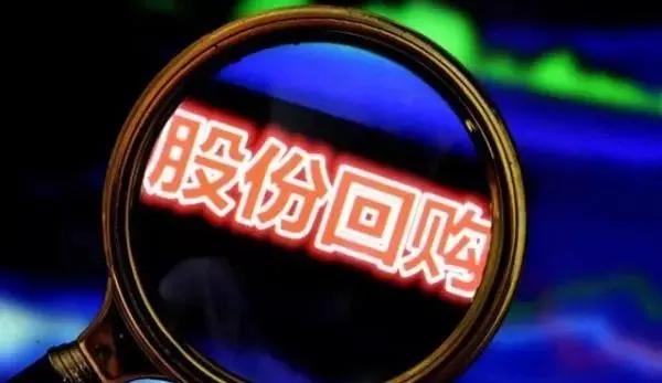 股票回购又添新玩家,格力放60亿元大招,董明珠嗅到了什么信号?