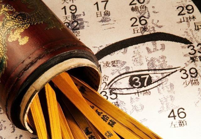 八字喜忌查询(八字喜忌查询神巴巴)