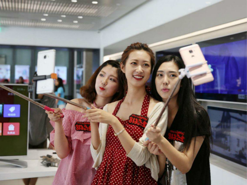 咸蛋家海外版多位负责人被抓 系北京涉黄网络直播平台入刑第一案