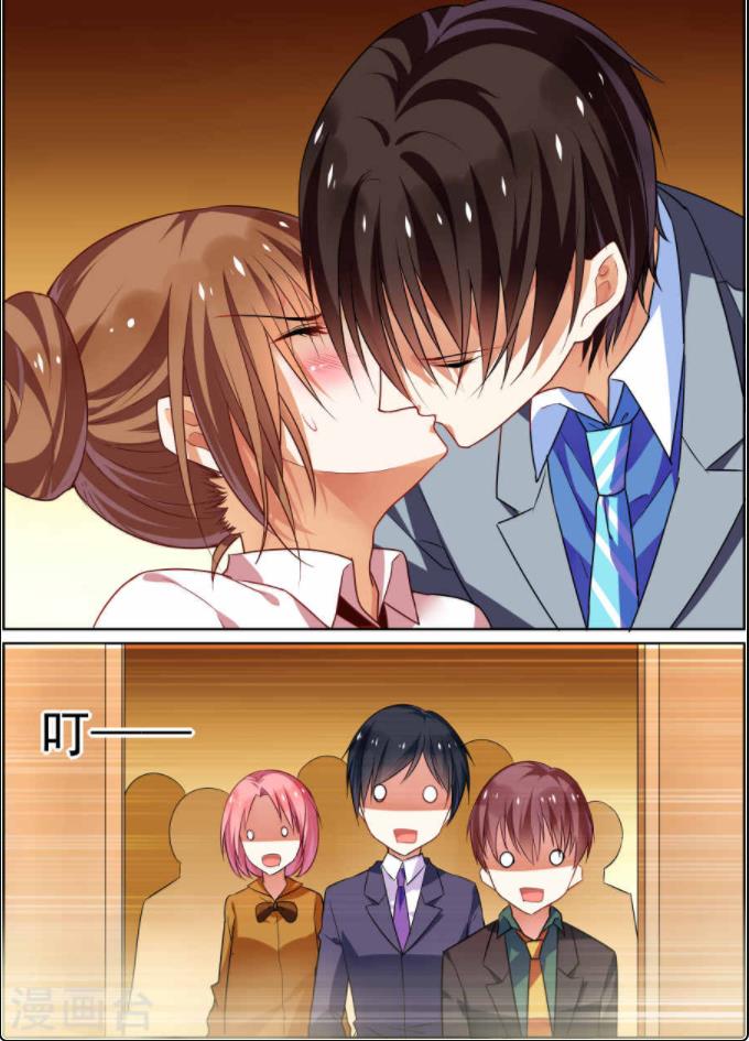 纯情花嫁:瑶瑶咬了御傲天一口,惹怒了他,总裁上演霸道强吻