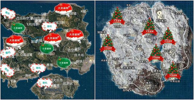 刺激战场:四张地图中,这张被网友们戏称为"最穷地图"