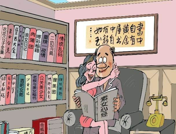 4本权色交易官场文:官钱权色免不了勾心斗角,权色撩人欲望夹杂