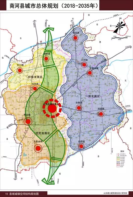 商河县2018-2035年城市总体规划出炉!附详细规划图!