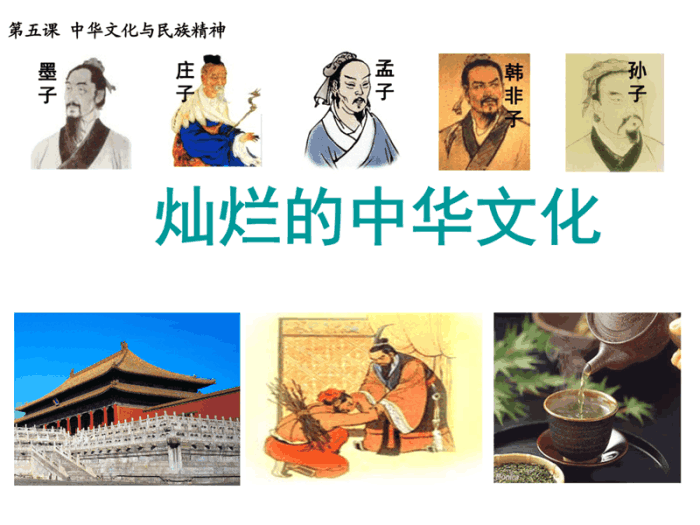 中国文明延续至今,古印度文明却中断了,其原因居然是这个