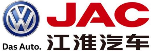 传大众将收购江淮汽车