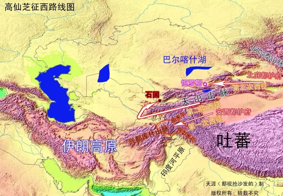 详解天山南北——西域与大中亚地区