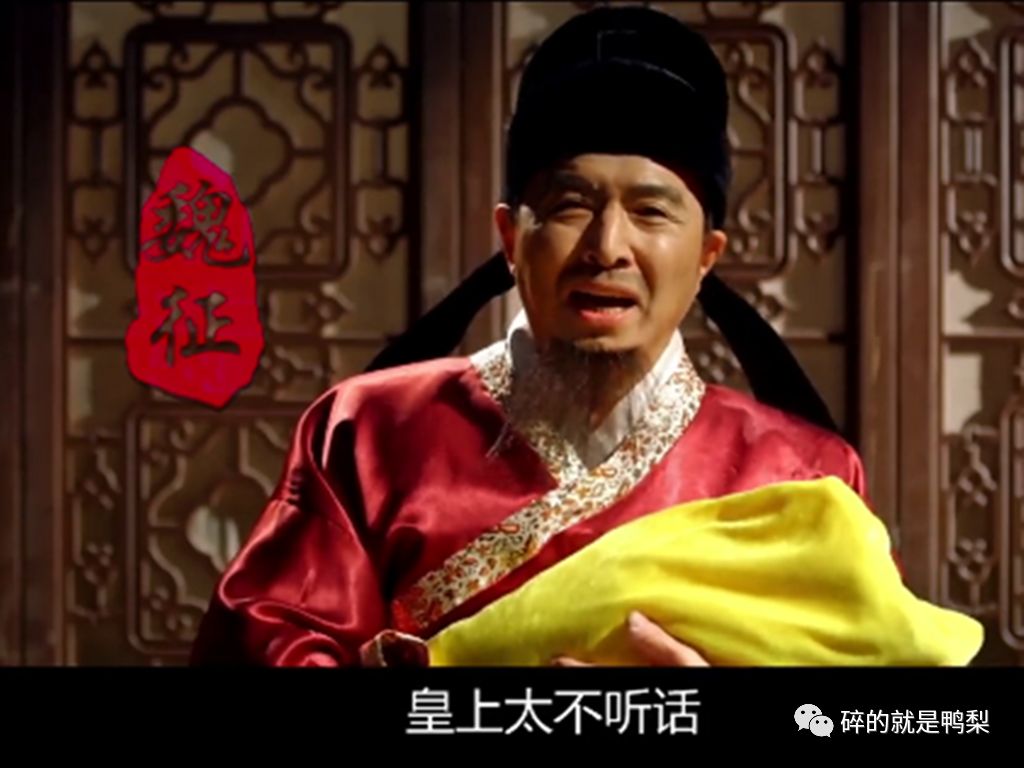 长孙皇后对他有救命之恩,他却这样做,忘恩负义吗?