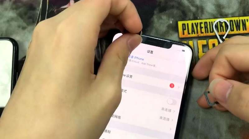 最新ICCID码,有了它苹果卡贴机变无锁机,亲测