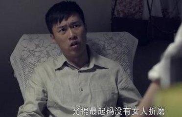 《平凡的世界》李向前篇:没有回应的爱,应不应该坚守?