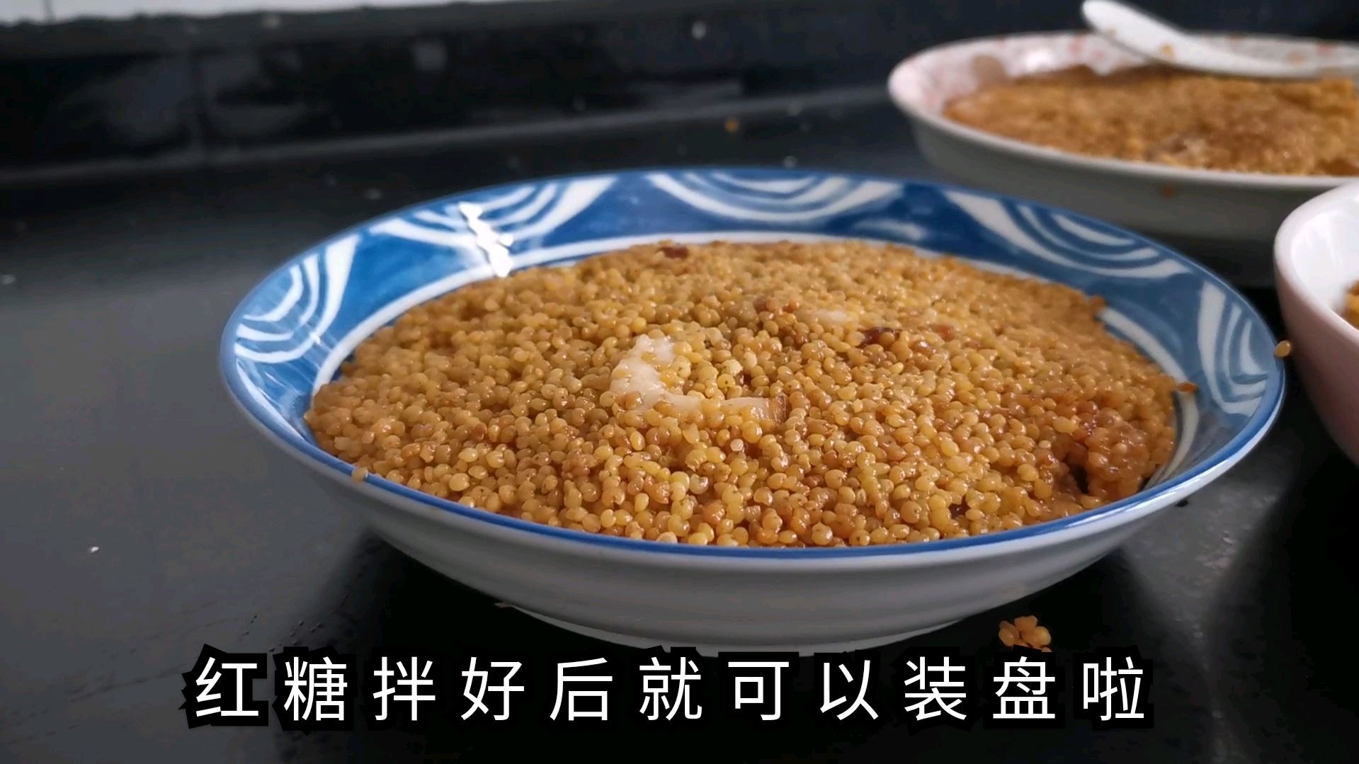 小米和五花肉这样做,香甜软糯,入口即化,不油腻,过节必备
