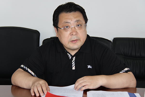 中国社会科学院金融研究所副所长王立民被查