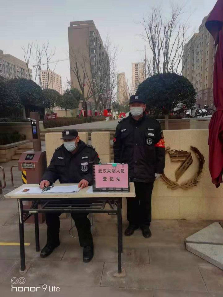 测温400892人次,山东鲁能物业用心打造"防疫钢板"