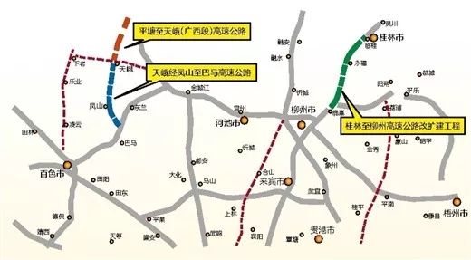 南宁到桂林将全程双向八车道,广西多条高速公路开工!