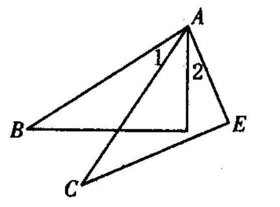 初中数学:相似三角形、全等三角形 初中数学:相似三角形、全等三角形